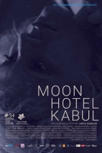 Постер Отель Луна в Кабуле (Moon Hotel Kabul)