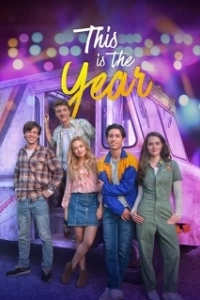 Постер Тот самый год (This Is the Year)