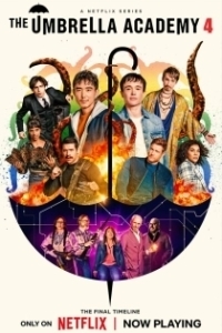 Академия «Амбрелла» (1-4 сезон) 
