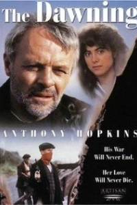 
Заря (1988) 