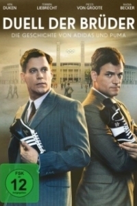 
Дуэль братьев. История Adidas и Puma (2016) 
