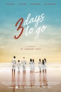 Постер 3 дня на прощание (3 Days to Go)