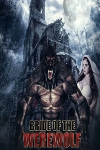 
Невеста оборотня (2019) 