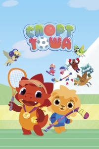Постер Спорт Тоша