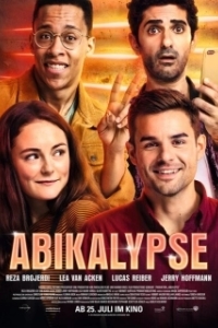 
Вступительный экзамен (2019) 