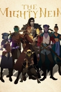 
Могучая девятка (2025) 