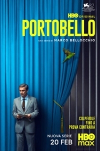 Портобелло (1 сезон) 
