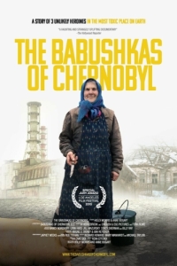 
Чернобыльские бабушки (2015) 