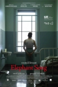 Постер Песнь слона (Elephant Song)