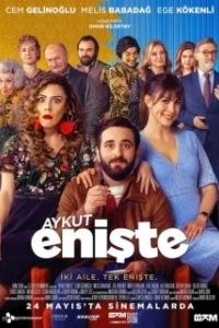 
Зять Айкут (2019) 