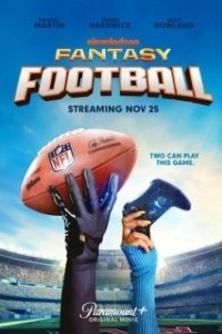 Постер Виртуальный футбол (Fantasy Football)