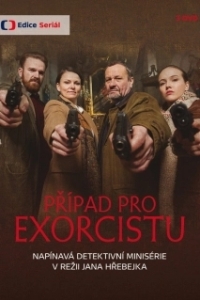 Чехол для экзорциста (1 сезон) 
