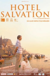 
Hotel Salvation (2016) 