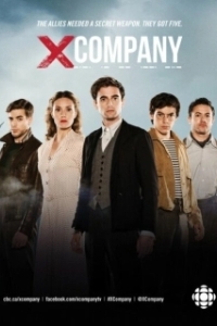 Постер Лагерь X (X Company)