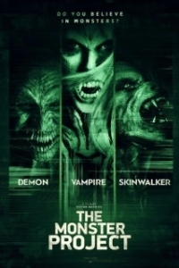 Постер Проект «Монстр» (The Monster Project)