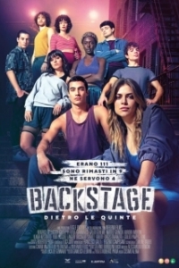 Постер Бэкстейдж: за кулисами (Backstage: dietro le quinte)