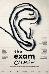 Постер Экзамен (The Exam)