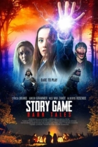 Постер Расскажи историю (Story Game)