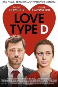 
Ген брошенки (2019) 