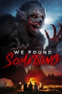
Неизведанное (2022) 