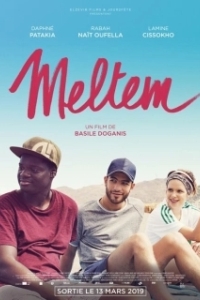 Постер Ветер (Meltem)