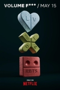 Любовь, смерть и роботы (1-4 сезон) 
