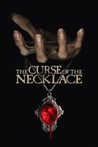 Постер Проклятое ожерелье (The Curse of the Necklace)