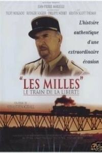 
Тысячи (1995) 