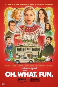 
Боже. Как. Смешно. (2025) 