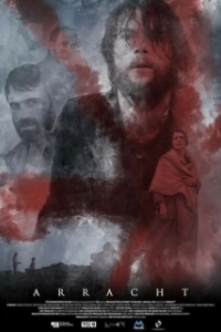 
Остров безумия (2019) 