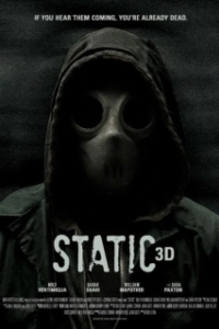 Постер Статика (Static 3D)