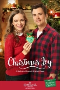 Постер Рождество с Джой (Christmas Joy)