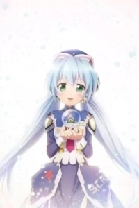 Постер Планетарианка: Снежный шар (Planetarian Snow Globe)