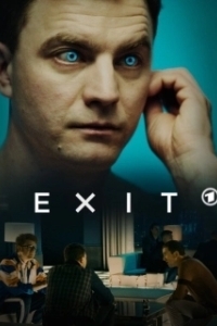 Постер Выход (Exit)