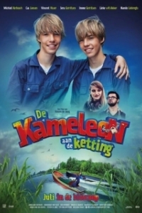 Постер Хамелеон под арестом (De Kameleon aan de ketting)