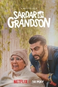 Постер Внук (Sardar Ka Grandson)