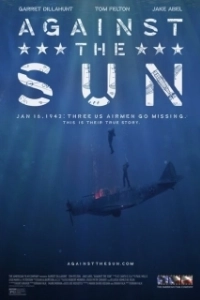 Постер Против солнца (Against the Sun)