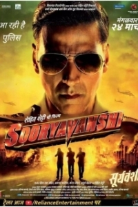 Постер Сурьяванши (Sooryavanshi)