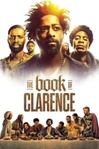 
Книга Кларенса (2023) 