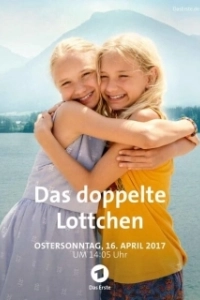 
Двойная Лоттхен (2017) 
