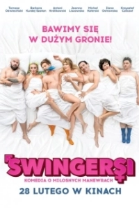 Постер Свингеры (Swingersi)