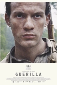 
Партизаны (2019) 