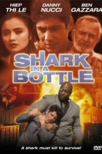 Постер Акула в бутылке (Shark in a Bottle)