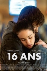 Постер 16 лет (16 ans)