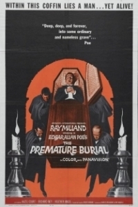 
Похороненные заживо (1990) 