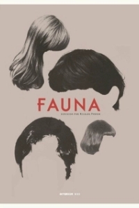 Постер Фауна (Fauna)