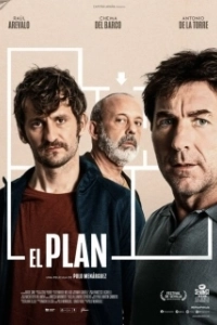 Постер План (El plan)