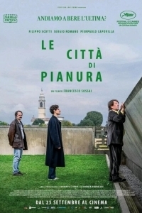 Постер На посошок (Le città di pianura)