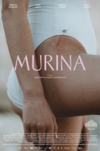 Постер Мурина (Murina)