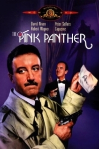 
Розовая пантера (1963) 